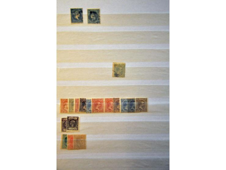 used and */** including some Macao in stockbook