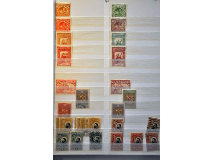 collection 1858-1980 with older material with better ex. in 3 stockbooks 