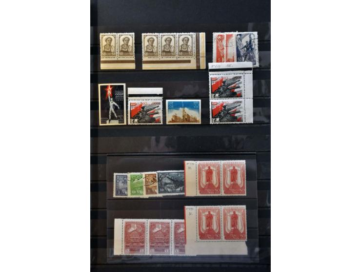 until 1960 including better sets and singles, used and */** in stockbook