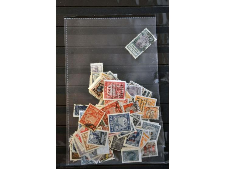 until 1960 including better sets and singles, used and */** in stockbook
