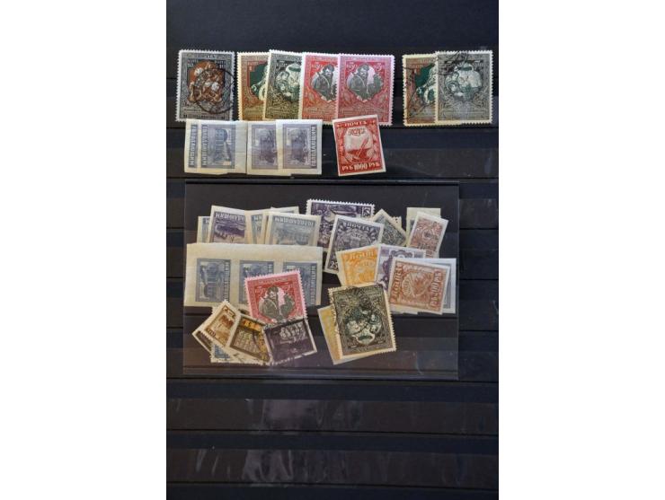 until 1960 including better sets and singles, used and */** in stockbook