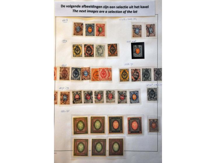 collection 1858-1985 in 2 albums