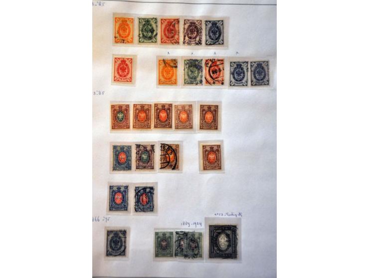 collection 1858-1985 in 2 albums