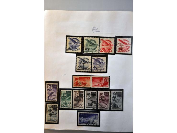 collection 1858-1985 in 2 albums