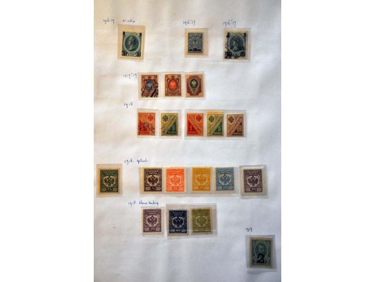 collection 1858-1985 in 2 albums