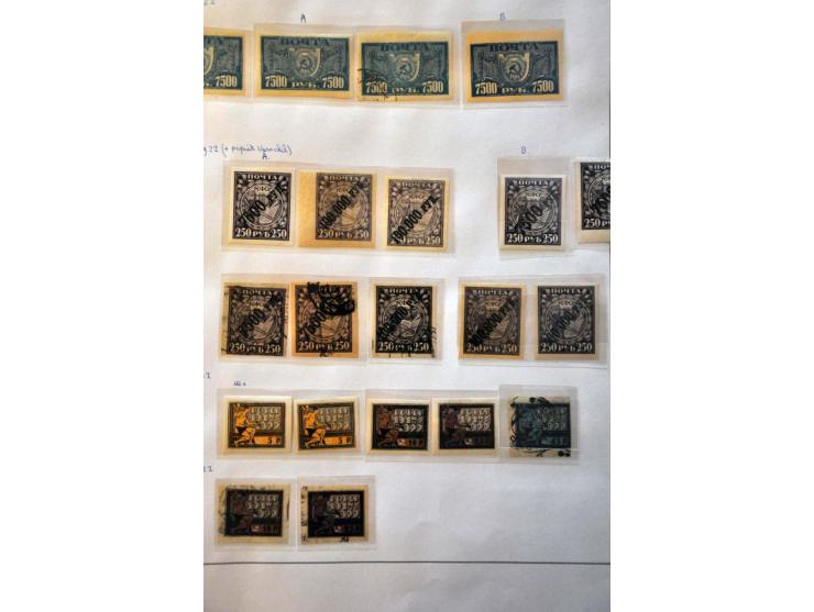 collection 1858-1985 in 2 albums