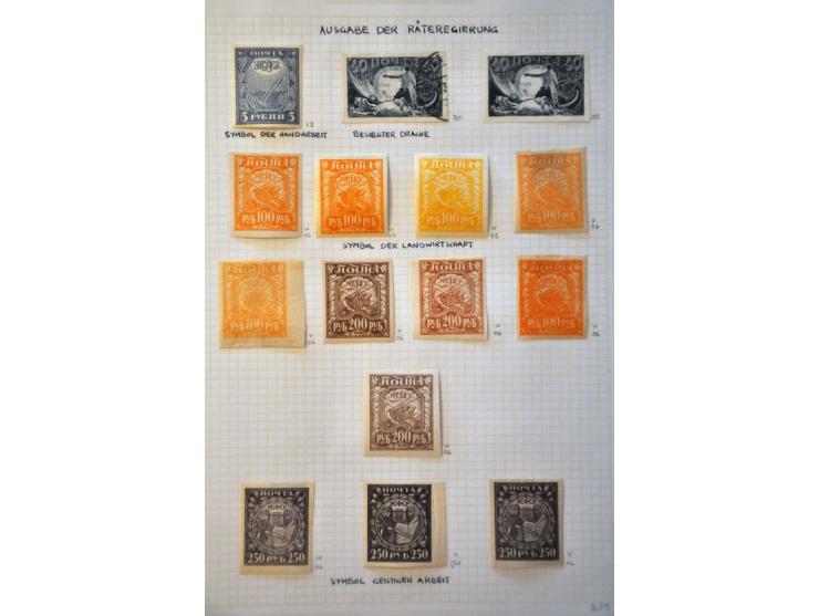 small collection 1866-1939 including some Territories and Civil War in album