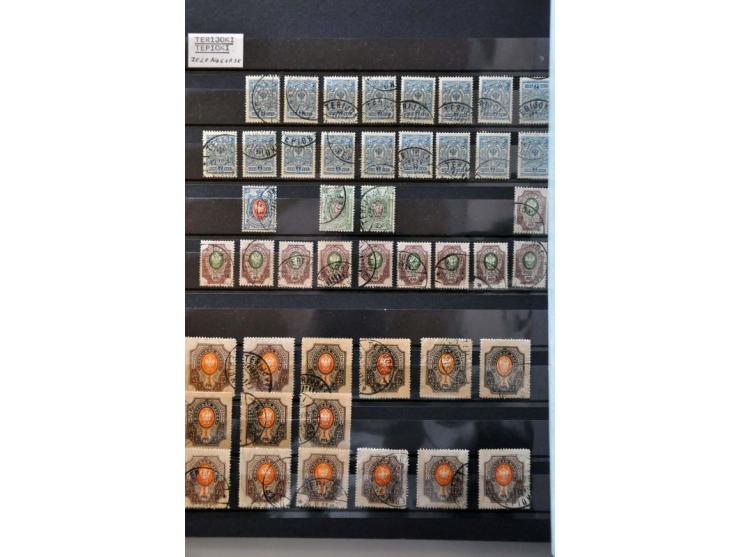 collection mostly used incl. a.o  Iceland, Denmark and territories a.o Mi. 1IIc, Finland and territories, specialised cancell