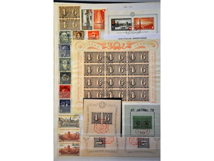 Image for Auction 244 - 967