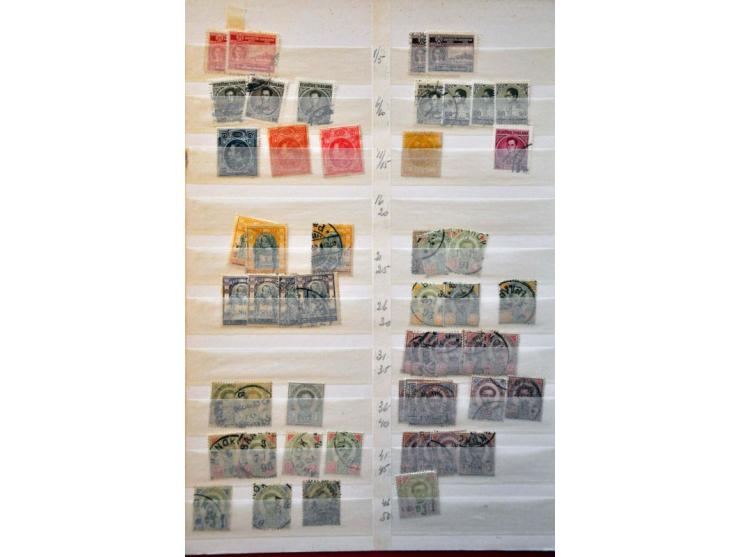 stock mainly used with better material including not issued 2 and 3 atts 1899 (both faults) in stockbook