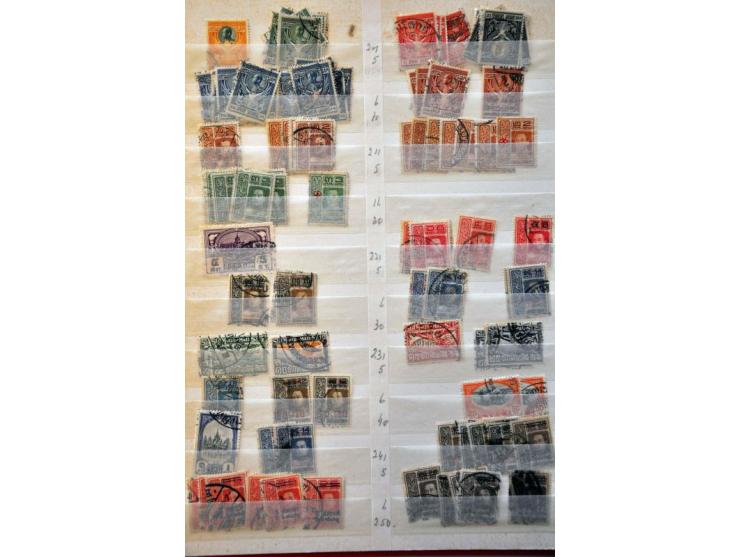 stock mainly used with better material including not issued 2 and 3 atts 1899 (both faults) in stockbook