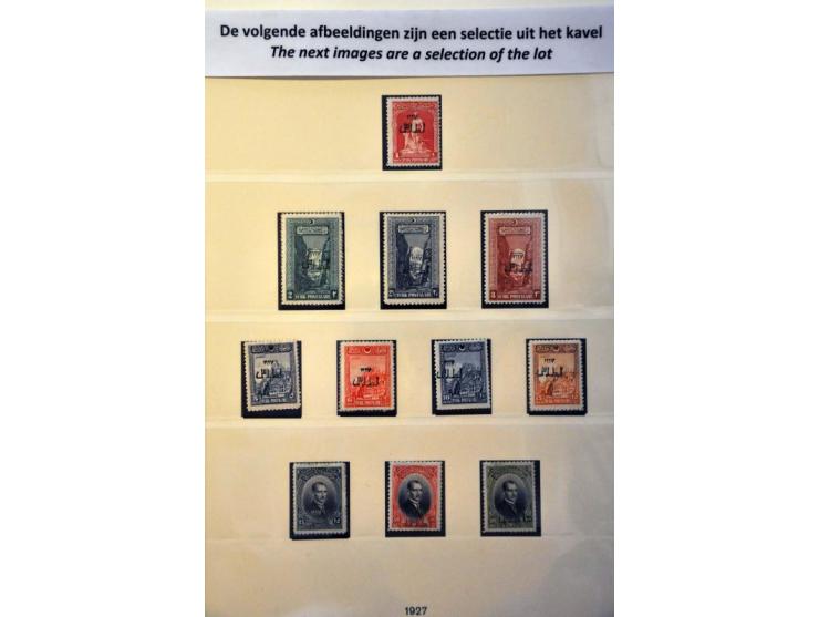 collection 1876-2007 collected both */** and used in 8 Lindner ring binders and stockbook