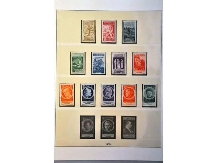 collection 1876-2007 collected both */** and used in 8 Lindner ring binders and stockbook