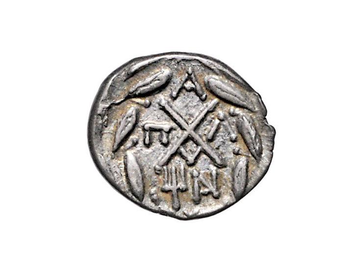 Griekse munten Achaia, Megara, Hemidrachm (Triobol) ca. 160-146 BC, AR 14 mm, 2.43 g. EF