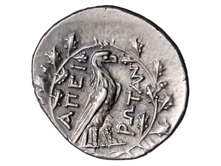 Griekse munten Epirus. Epirote Republic, Drachm ca. 238-168 BC, AR 21.1 mm, 5.11 g. - Obv: Head of Dodonaean Zeus. Rev. Eagle