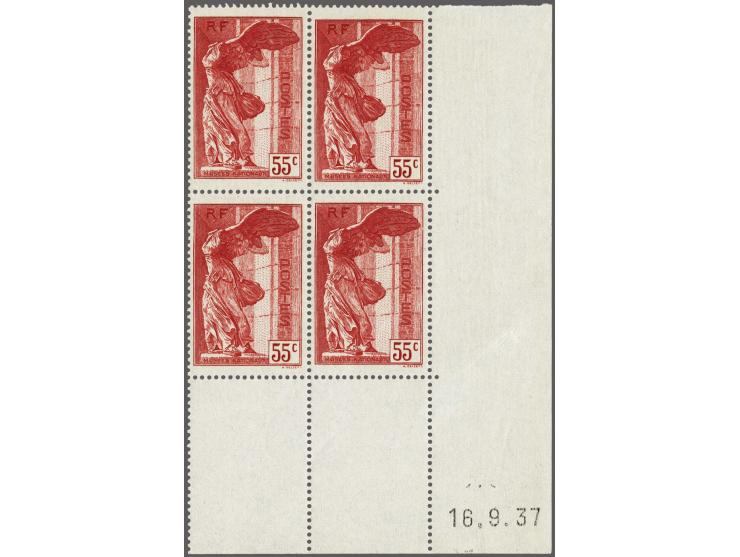Samothrace 30 centimes green and 55 centimes red in corner margin blocks of 4 with coin daté, very fine unmounted mint, cat.v