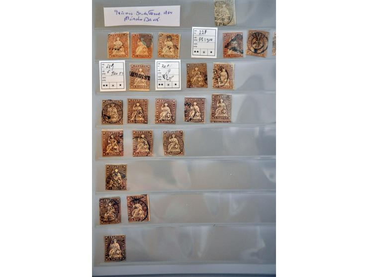 about 135 Strubli between 2 - 40 rappen including various printings, cancellations etc. in ring binder