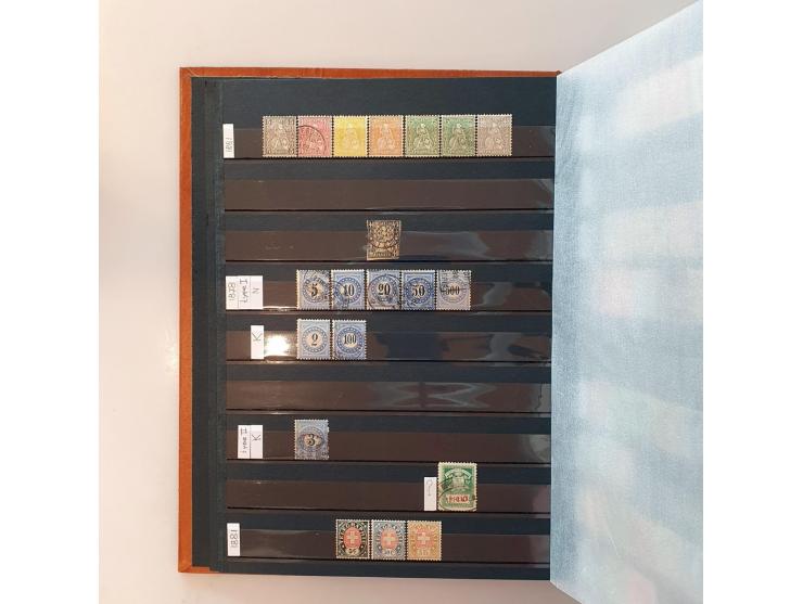 collection 1851- 2010 mainly used  with better sets (Pax *) and miniature sheets in 2 stockbooks