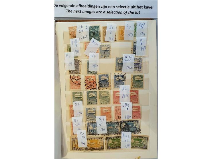 Image for Auction 250-253 September 2021 - 1074
