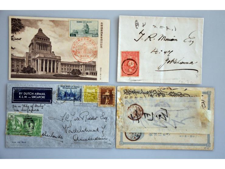about 100 covers with China, Dutch East Indies, India, Japan, Thailand etc. in ring binder