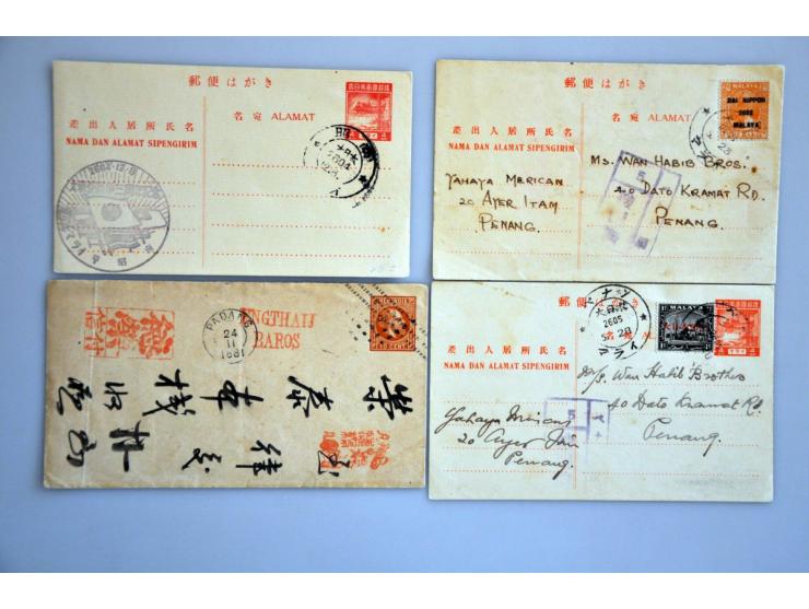 about 100 covers with China, Dutch East Indies, India, Japan, Thailand etc. in ring binder