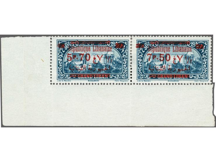 Grand Liban 1928 Error surcharge 5p.70 instead of 7p.50 in positional pair with normal ex., a fine unused pair with some perf
