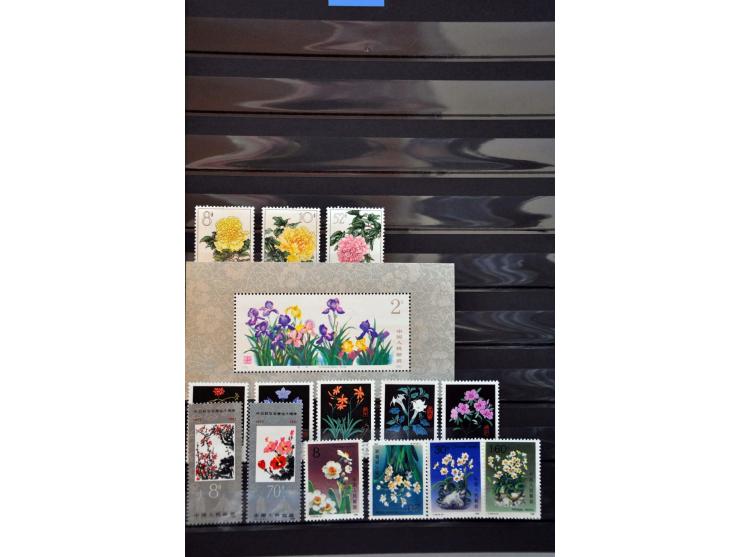 Bild für Auction 250-253 September 2021 - 1118