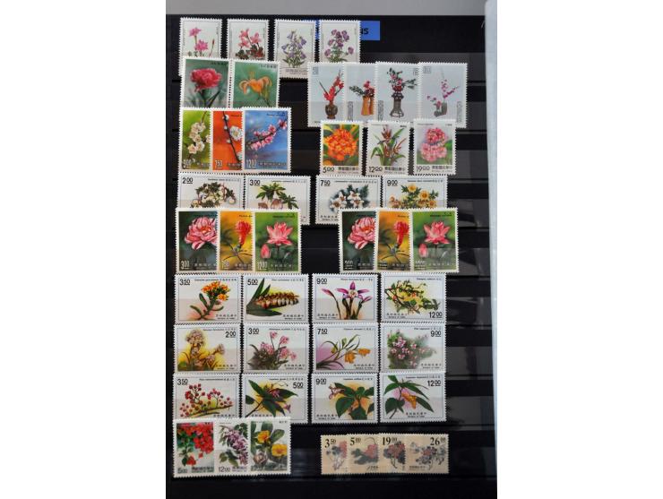 Bild für Auction 250-253 September 2021 - 1118