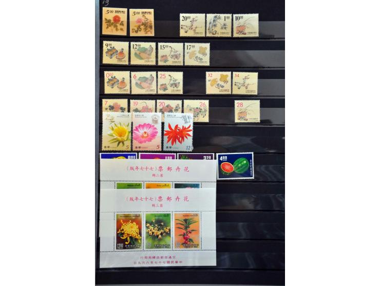 Bild für Auction 250-253 September 2021 - 1118