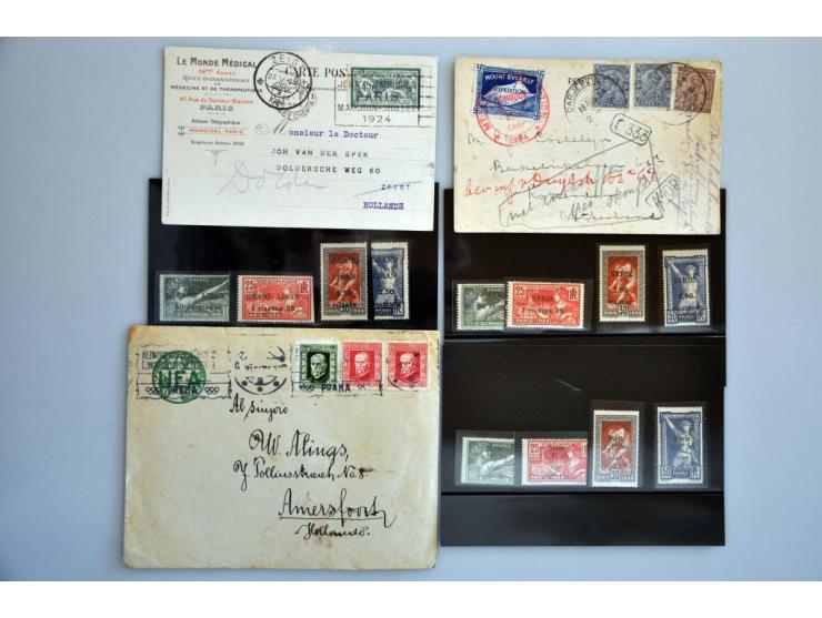 collection covers, postal stationery, poster stamps, tickets etc. with many better items (e.g. postal stationery Amsterdam 19