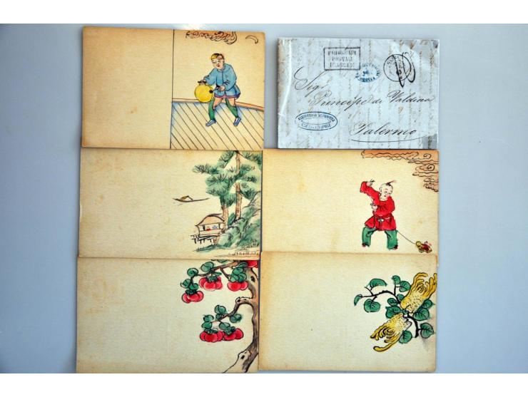 about 110 better covers/postal stationery including China, cover France-Lahore 1857, airmail, prephilatelics etc. in ring bin