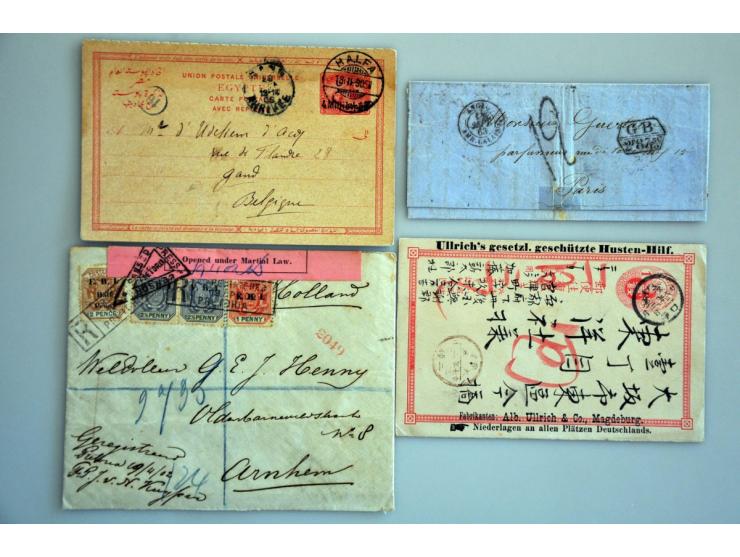 about 110 better covers/postal stationery including China, cover France-Lahore 1857, airmail, prephilatelics etc. in ring bin