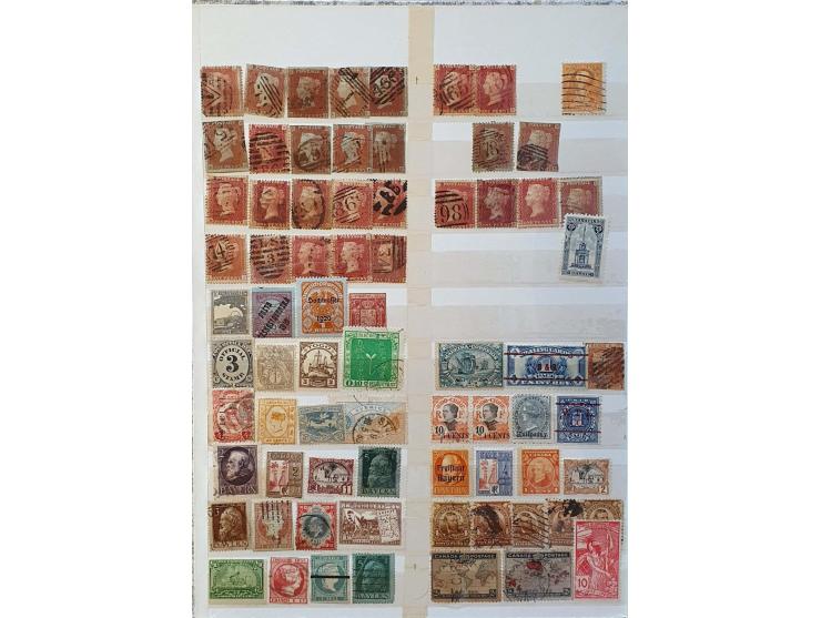 mainly older material with varieties and errors, complete sheets, postal stationery cut outs, revenues etc. in 4 stockbooks a