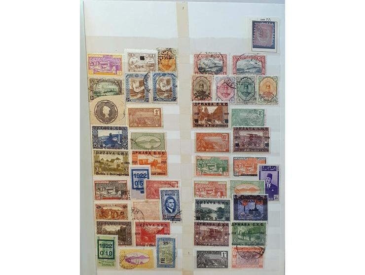 mainly older material with varieties and errors, complete sheets, postal stationery cut outs, revenues etc. in 4 stockbooks a