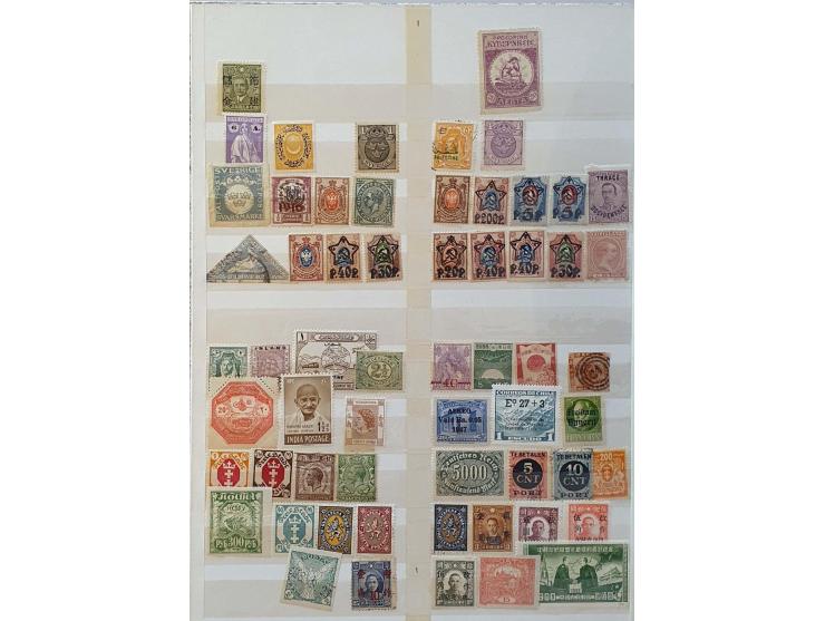mainly older material with varieties and errors, complete sheets, postal stationery cut outs, revenues etc. in 4 stockbooks a