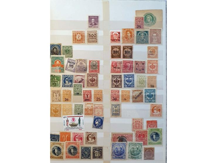 mainly older material with varieties and errors, complete sheets, postal stationery cut outs, revenues etc. in 4 stockbooks a