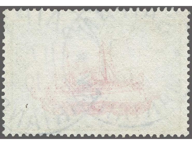 Kaiseryacht 5 mark black green and carmine without watermark, very fine used with 2006 Ronald Steuer certificate, cat.v. 600