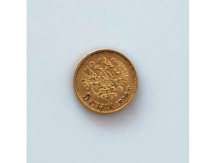 5 Roubles 1898 EF-
