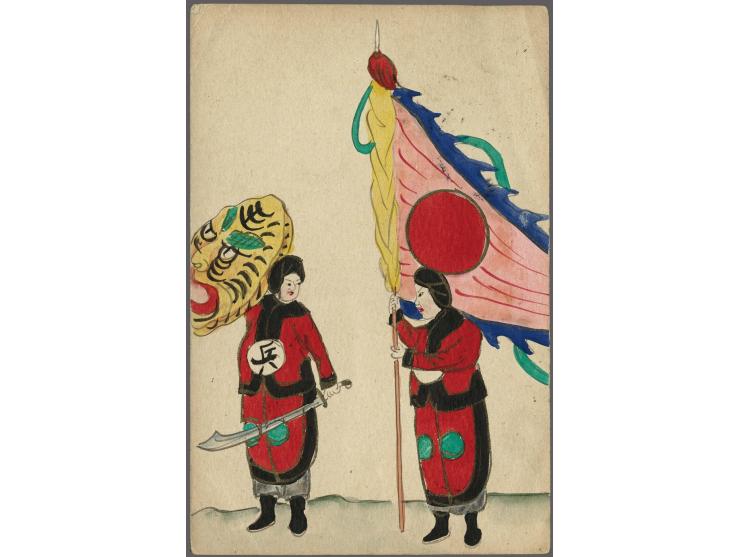Edward VII 4 cents carmine on Chinese Imperial postcard 1 cent with handpainted drawing of 2 Chinese warriors on reverse from