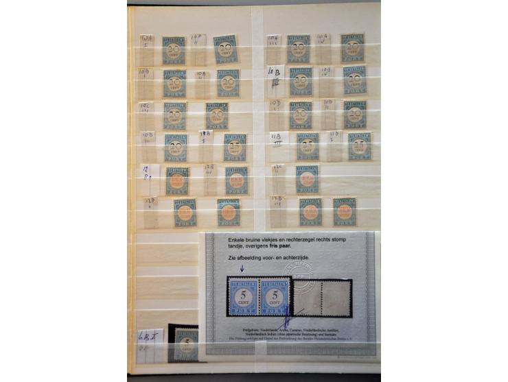 Bild für Auction 250-253 September 2021 - 1600