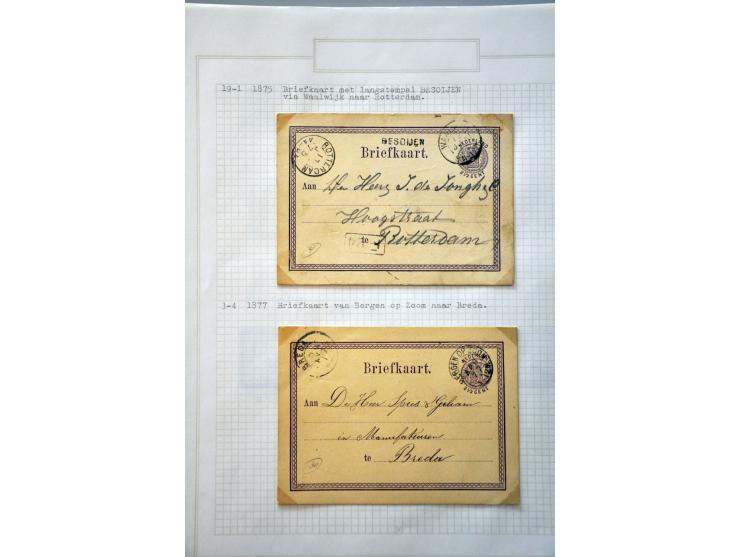 Afbeelding voor Auction 250-253 - 1602