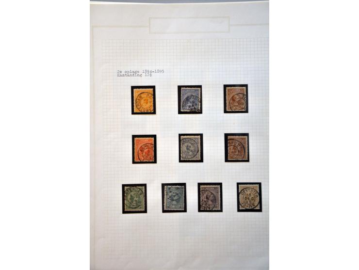 Afbeelding voor Auction 250-253 - 1602