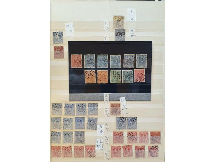 Image for Auction 250-253 - 1633