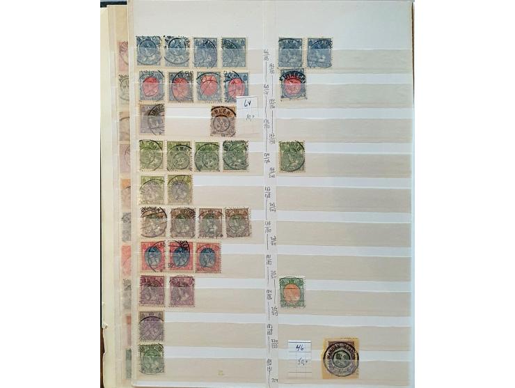 Image for Auction 250-253 - 1633