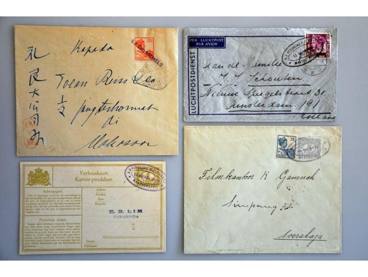 Afbeelding voor Auction 250-253 - 1887