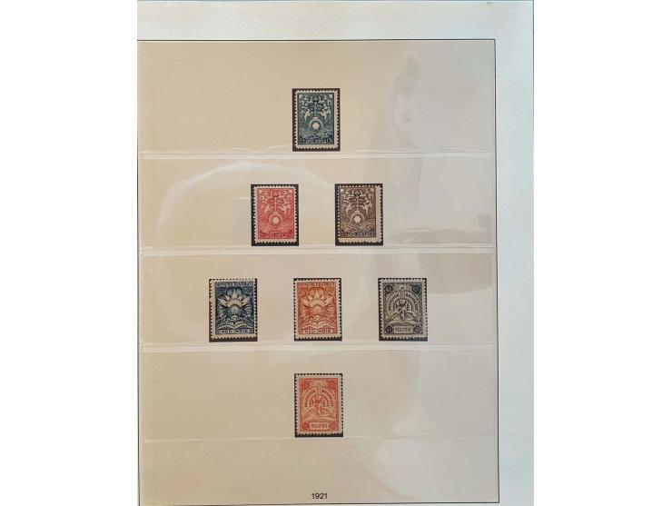 en Nieuw-Guinea collectie 1864-1962 zowel */** als gestempeld verzameld met betere ex. en series o.a. nr. 1*, emissie 1870, J
