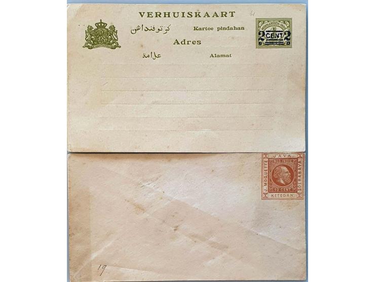 postwaardestukken (ca. 450 ex.) gebruikt (o.a. G76a) en ongebruikt w.b. stempels, iets bestemmingen etc. in Importa album