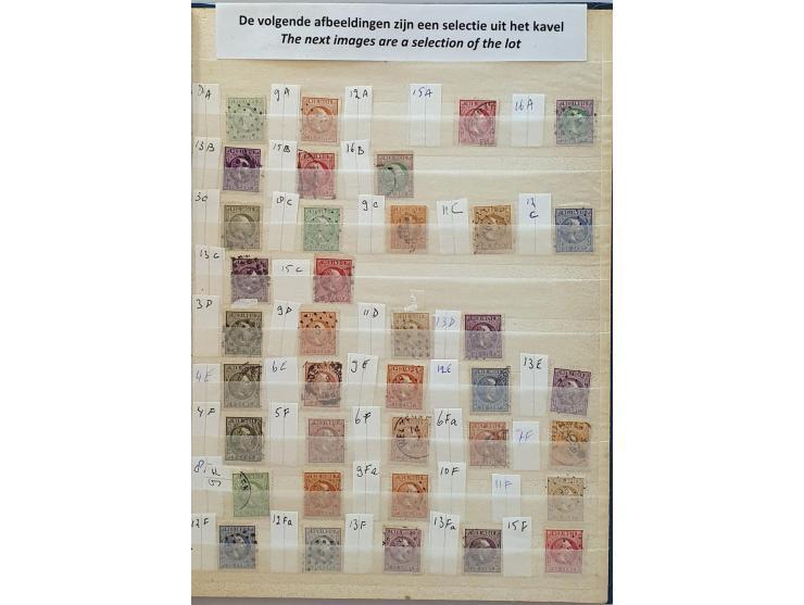 voorraad vanaf 1870 gestempeld met betere ex. en series (o.a. 330b met certificaat NVPH 2006) en beter port gespecialiseerd o