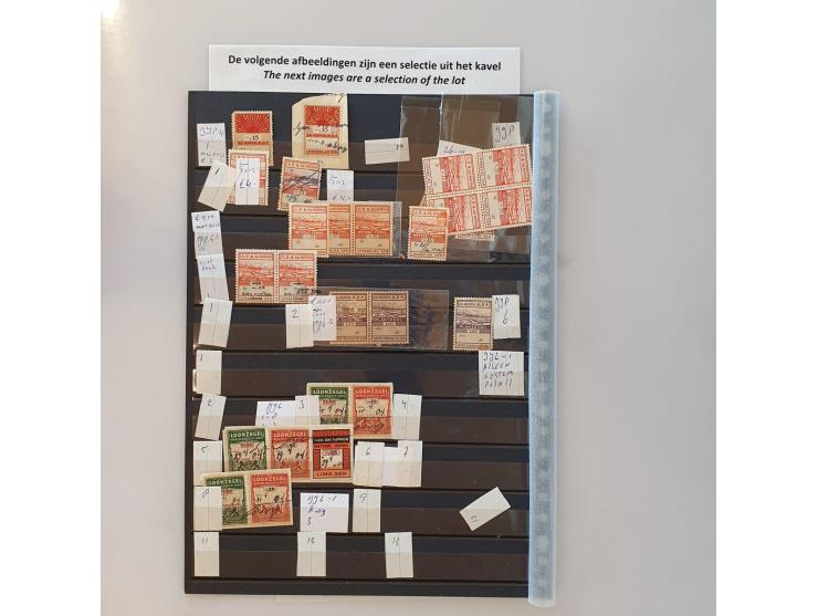 (Japanese Occupation) collectie fiscaalzegels zowel los als op stuk w.b. zeldzame zegels, opdrukken, loonzegels, veldelen etc