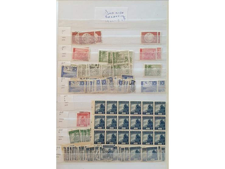 Bild für Auction 250-253 September 2021 - 1937
